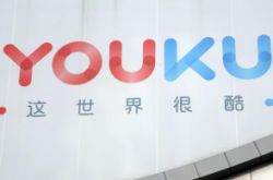 【2分钟科普下】林芝公司有哪几个品牌_哔哩哔哩-3